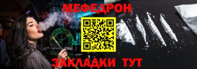 мдпв Добрянка