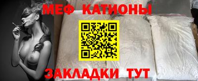молекула духа Дмитров