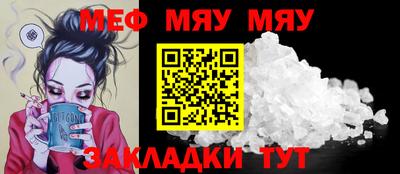 молекула духа Дмитров