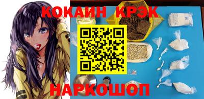 герыч Долгопрудный