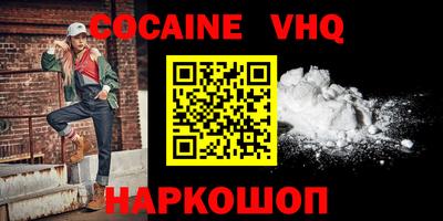 мдпв Добрянка