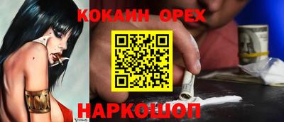 мдпв Добрянка