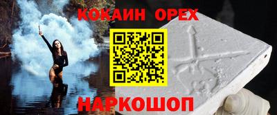 герыч Долгопрудный