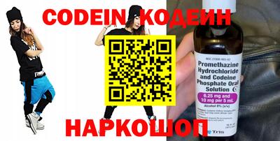 мдпв Добрянка