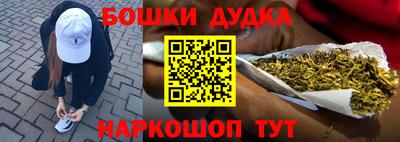 герыч Долгопрудный