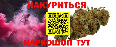 герыч Долгопрудный