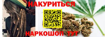 герыч Долгопрудный