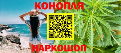 герыч Долгопрудный