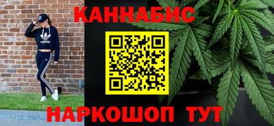 молекула духа Дмитров