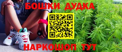 мдпв Добрянка