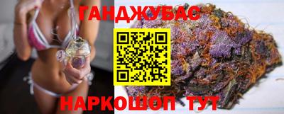 герыч Долгопрудный
