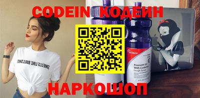 мдпв Добрянка