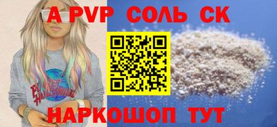 мдпв Добрянка