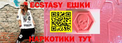 мдпв Добрянка
