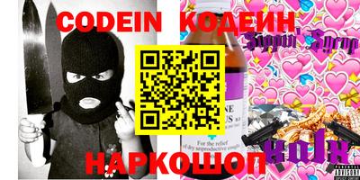 мдпв Добрянка