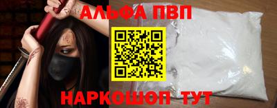 герыч Долгопрудный