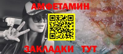 герыч Долгопрудный