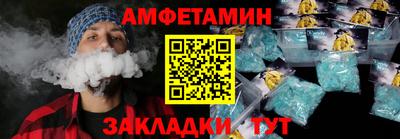 мдпв Добрянка