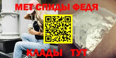 мдпв Добрянка