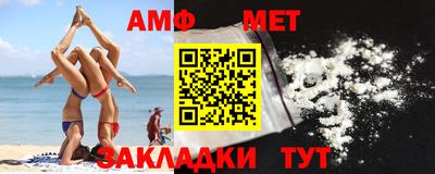 мдпв Добрянка