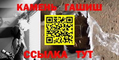 герыч Долгопрудный