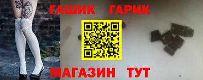 мдпв Добрянка
