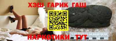 герыч Долгопрудный