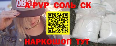 мдпв Добрянка