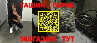 мдпв Добрянка