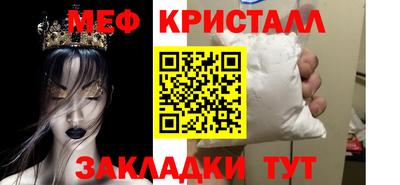 герыч Долгопрудный