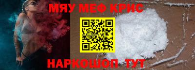 мдпв Добрянка