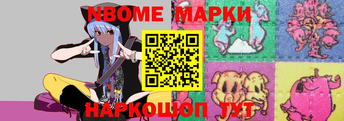 Лсд 25 экстази кислота Жигулёвск
